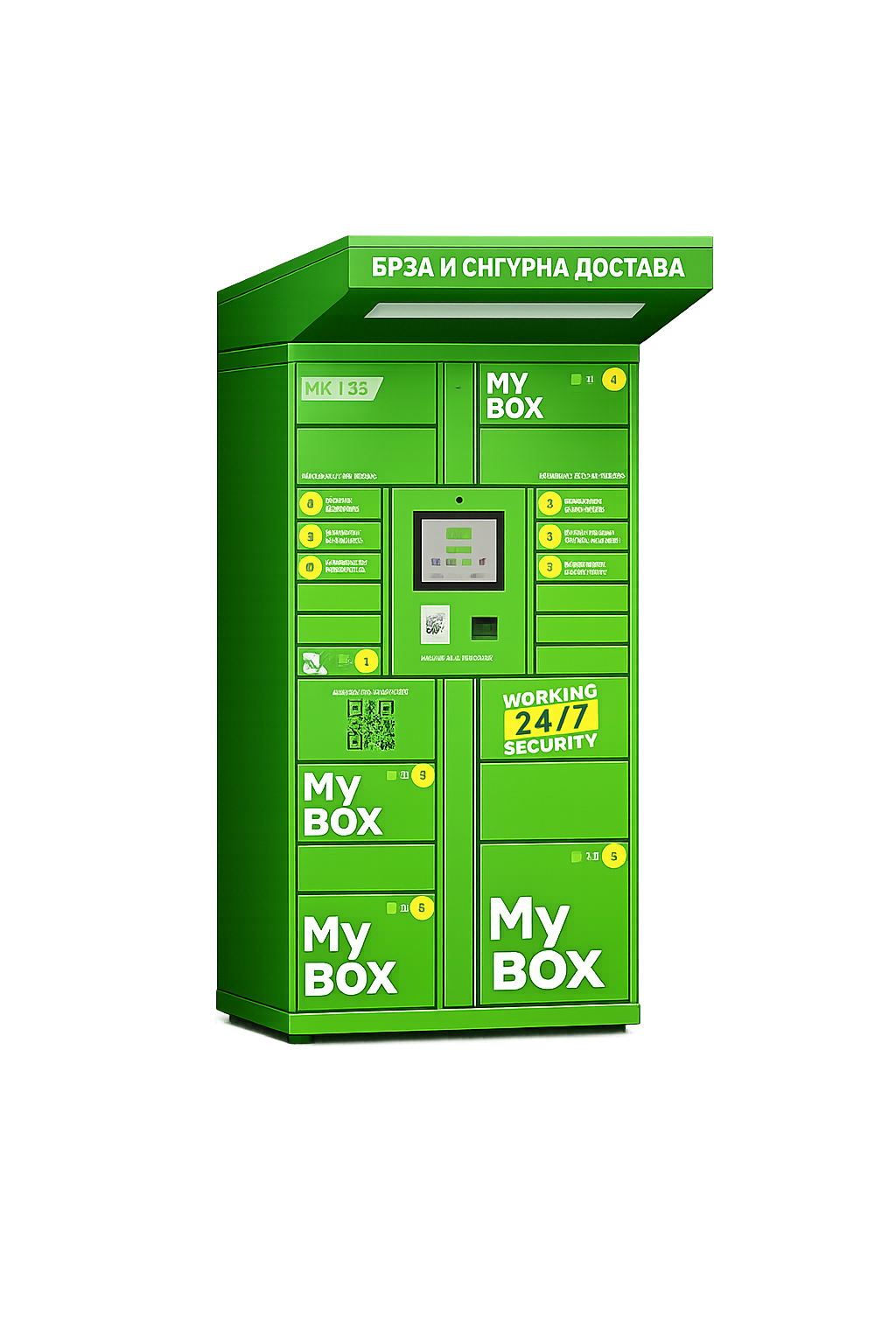 MyBox kargo dolabı